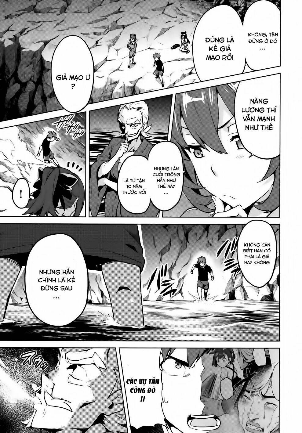 maken-ki! chapter 41 5