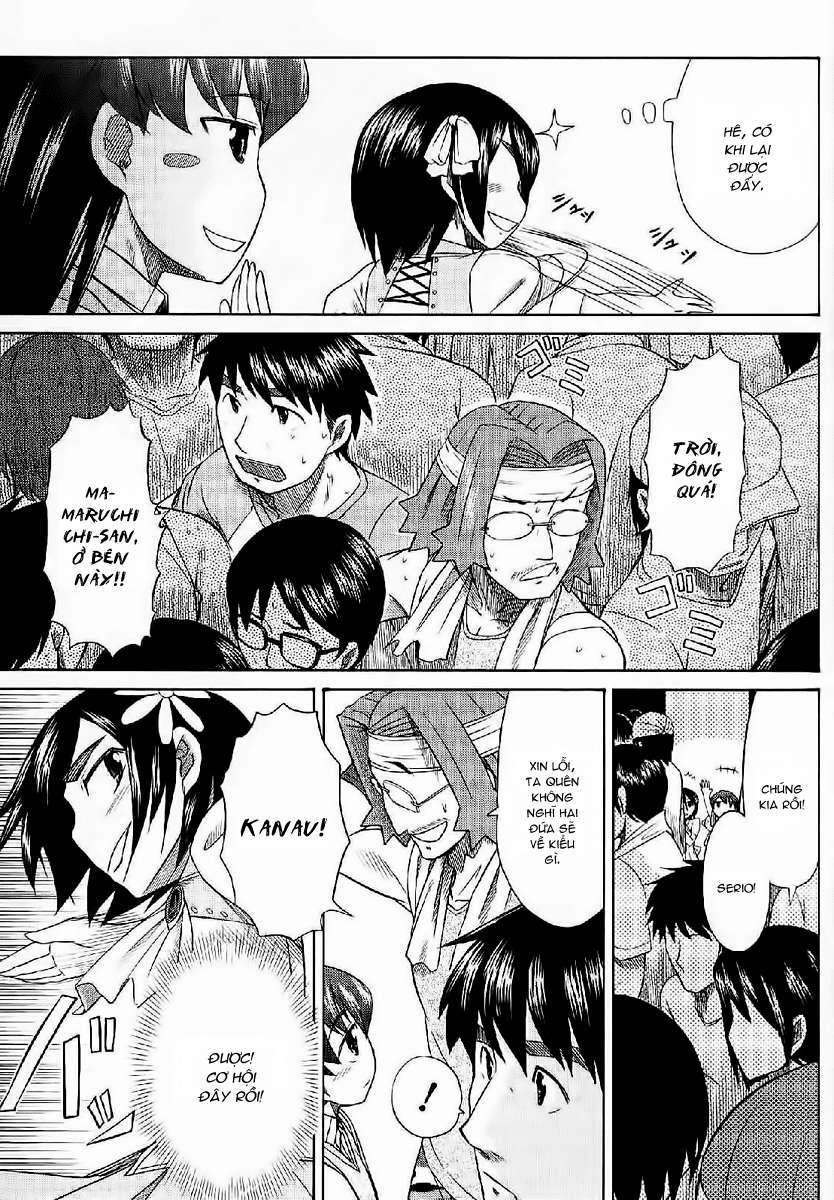 otaku no musume-san chapter 22 25