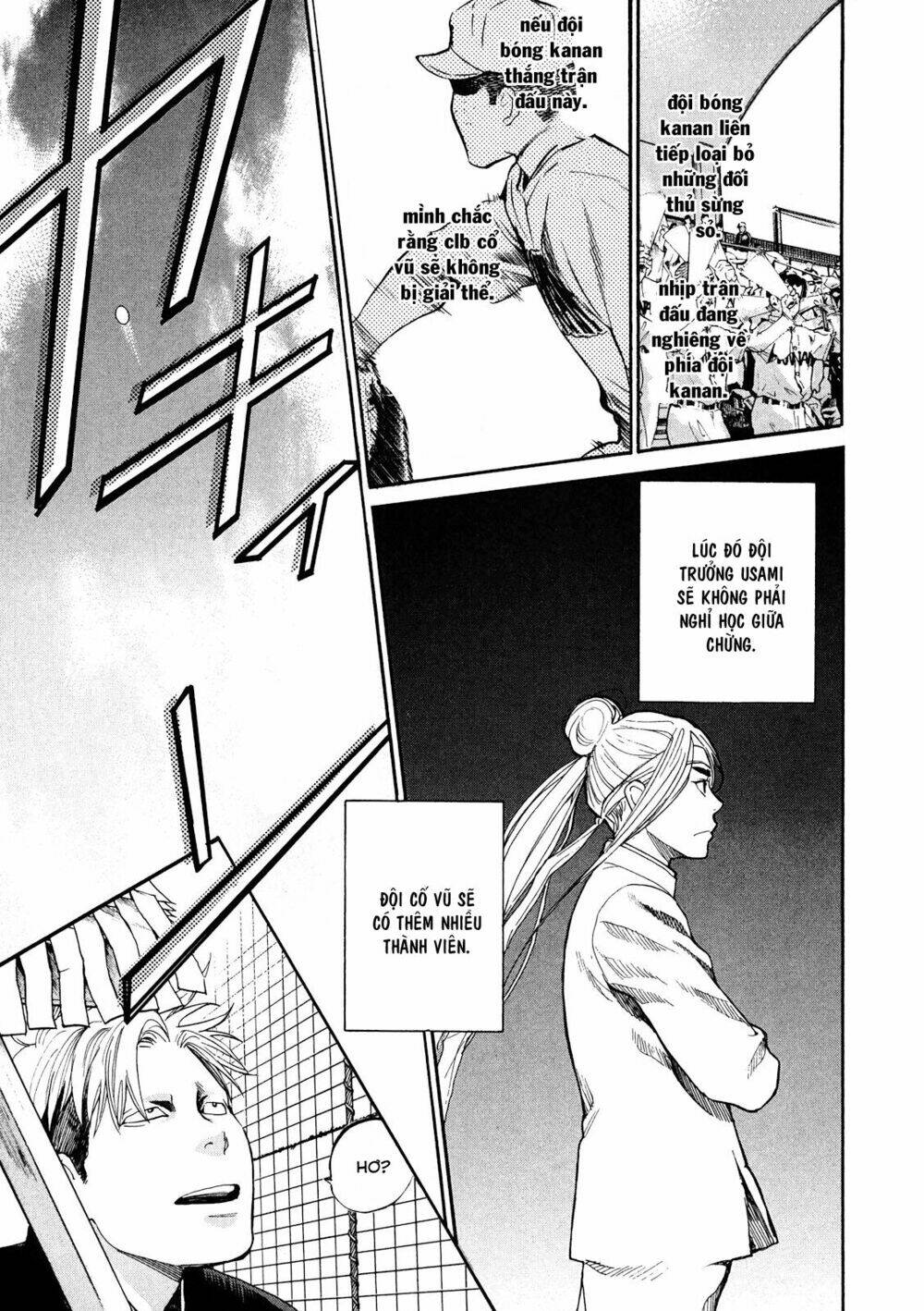 again!! chapter 55 16