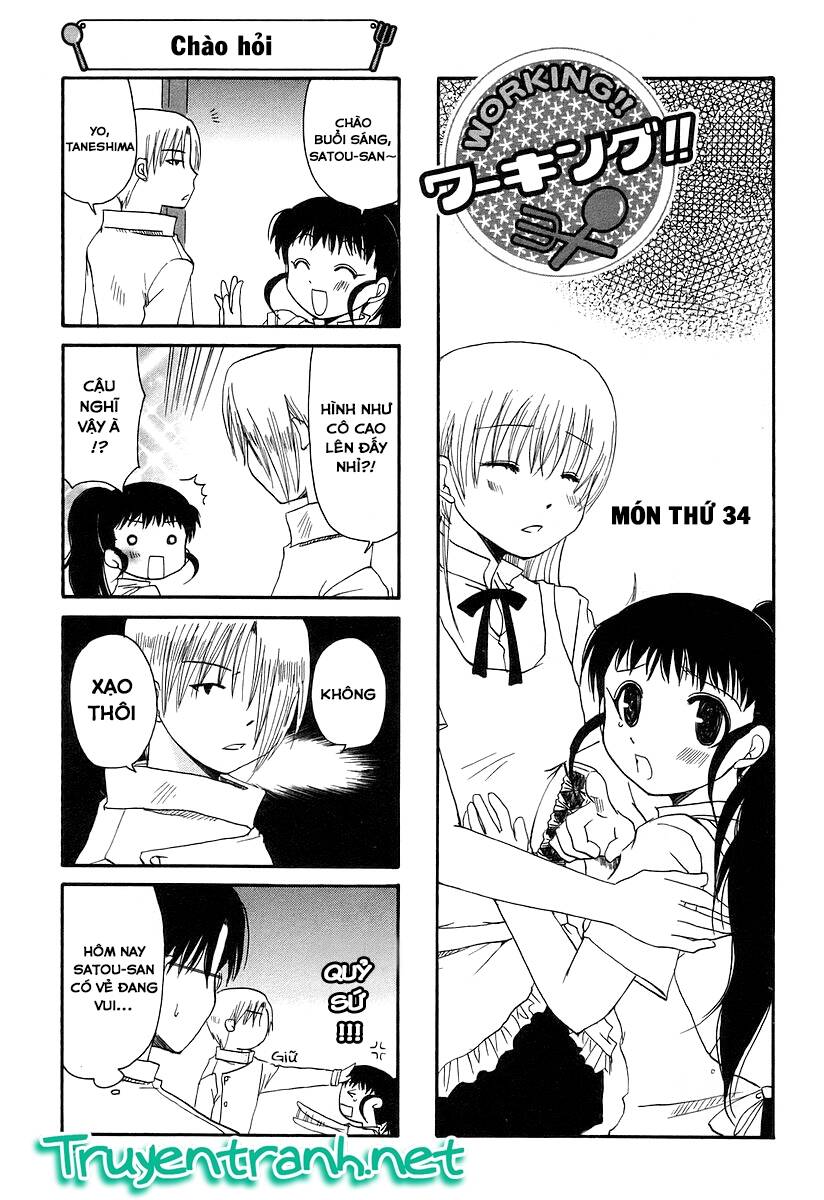 pj working chapter 34 2