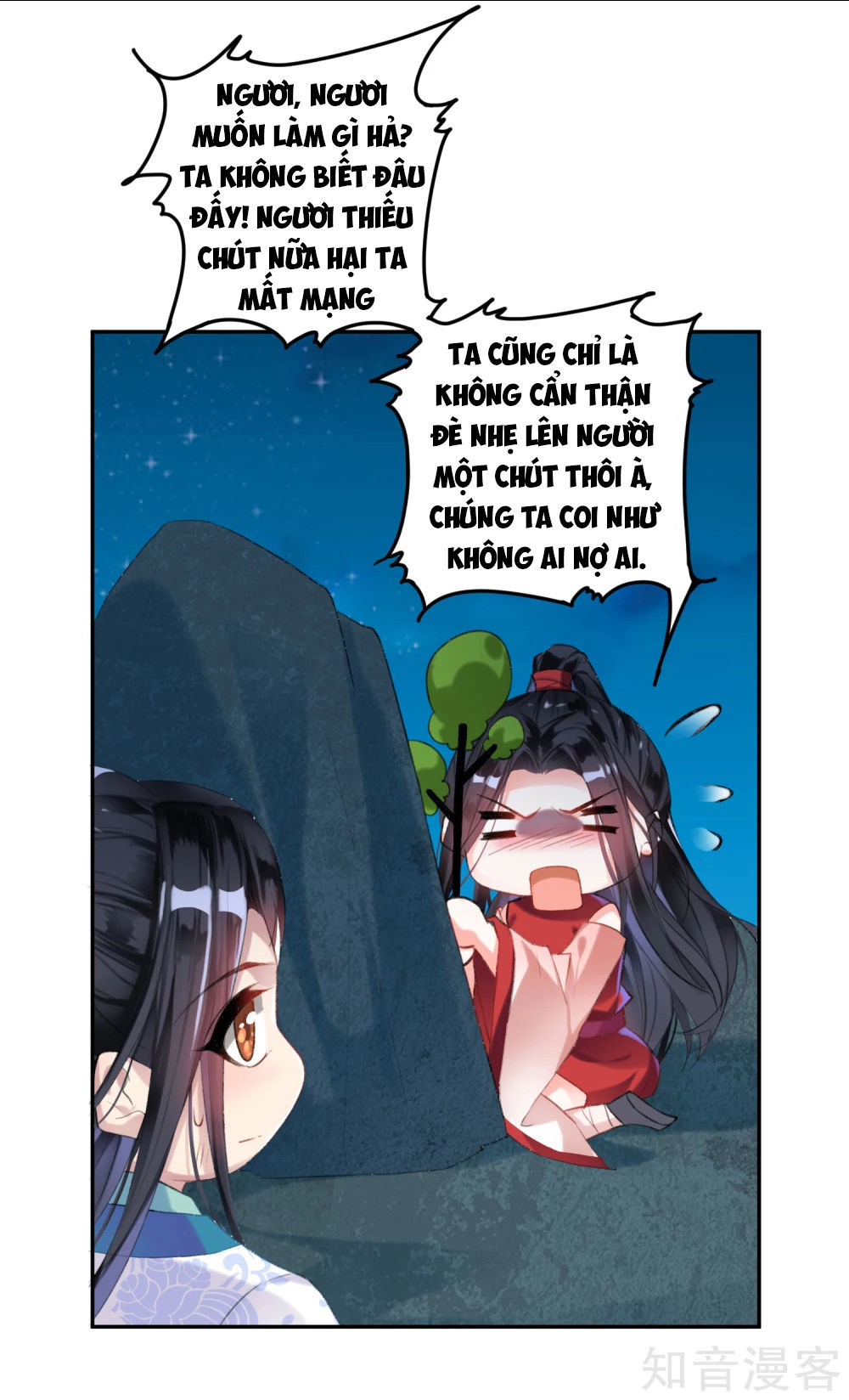 vương gia, mã giáp của người rơi rồi chapter 3 51
