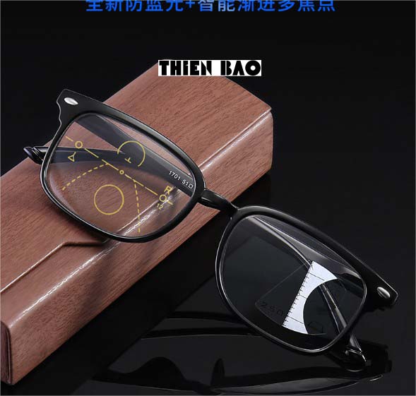 Kính lão thị, viễn thị Đa tròng, đa tiêu cự nhìn mọi khoảng cách KDT01 Nam nữ đọc sách báo đi đường siêu bền êm ái