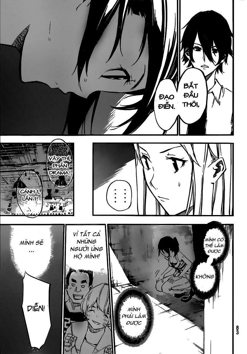 akb49 - renai kinshi jourei chapter 107 15