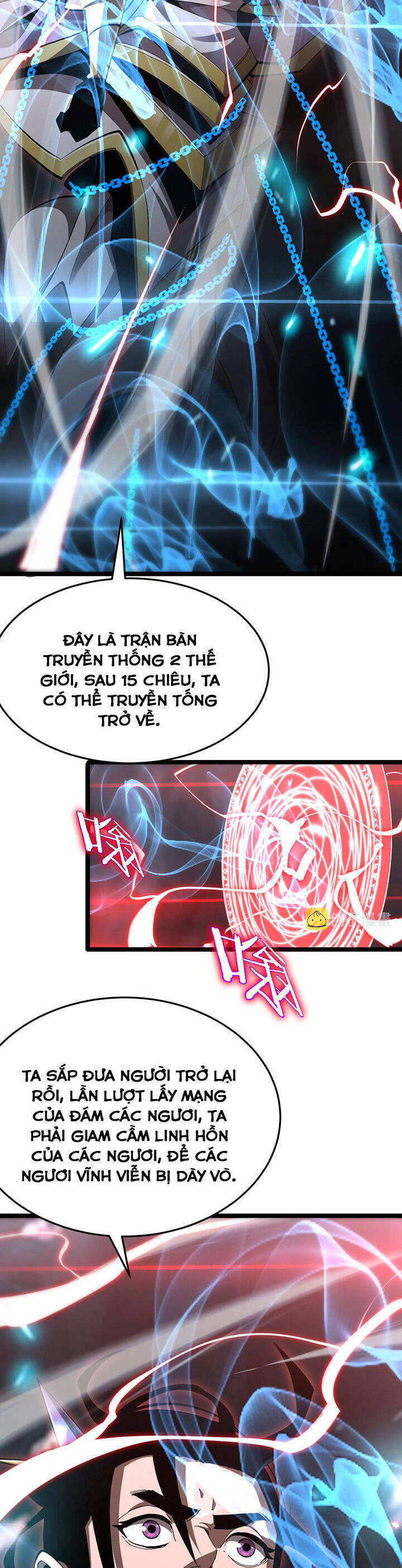 chư giới - tận thế online chapter 192 9