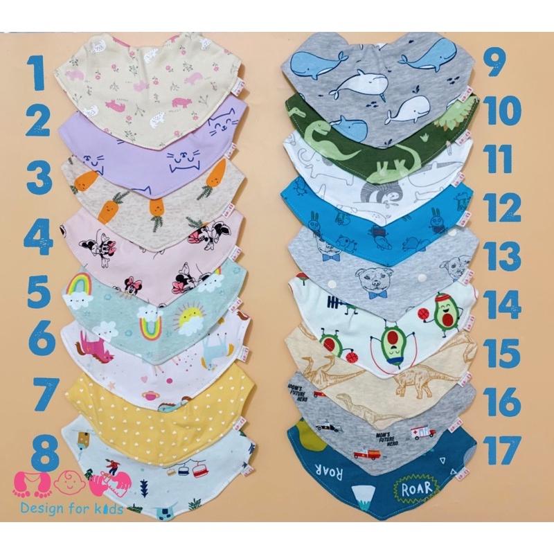 Yếm đeo cổ vải cotton xuất dư 2 lớp cho bé 0-5 tuổi