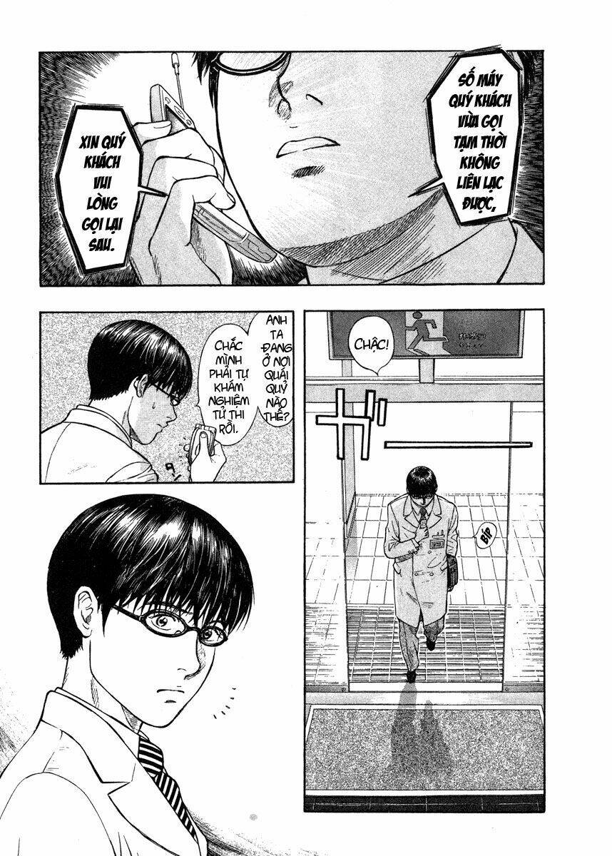 emerging chapter 1 33