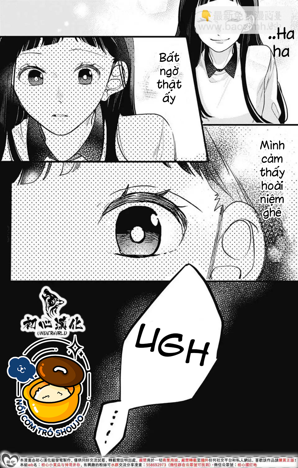 xã hội đen miyuu chapter 5 12