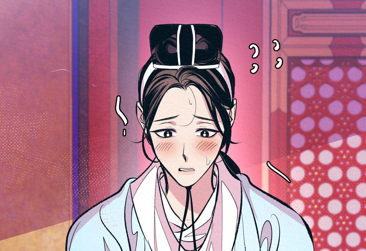 vô liêm sỉ chapter 4 132