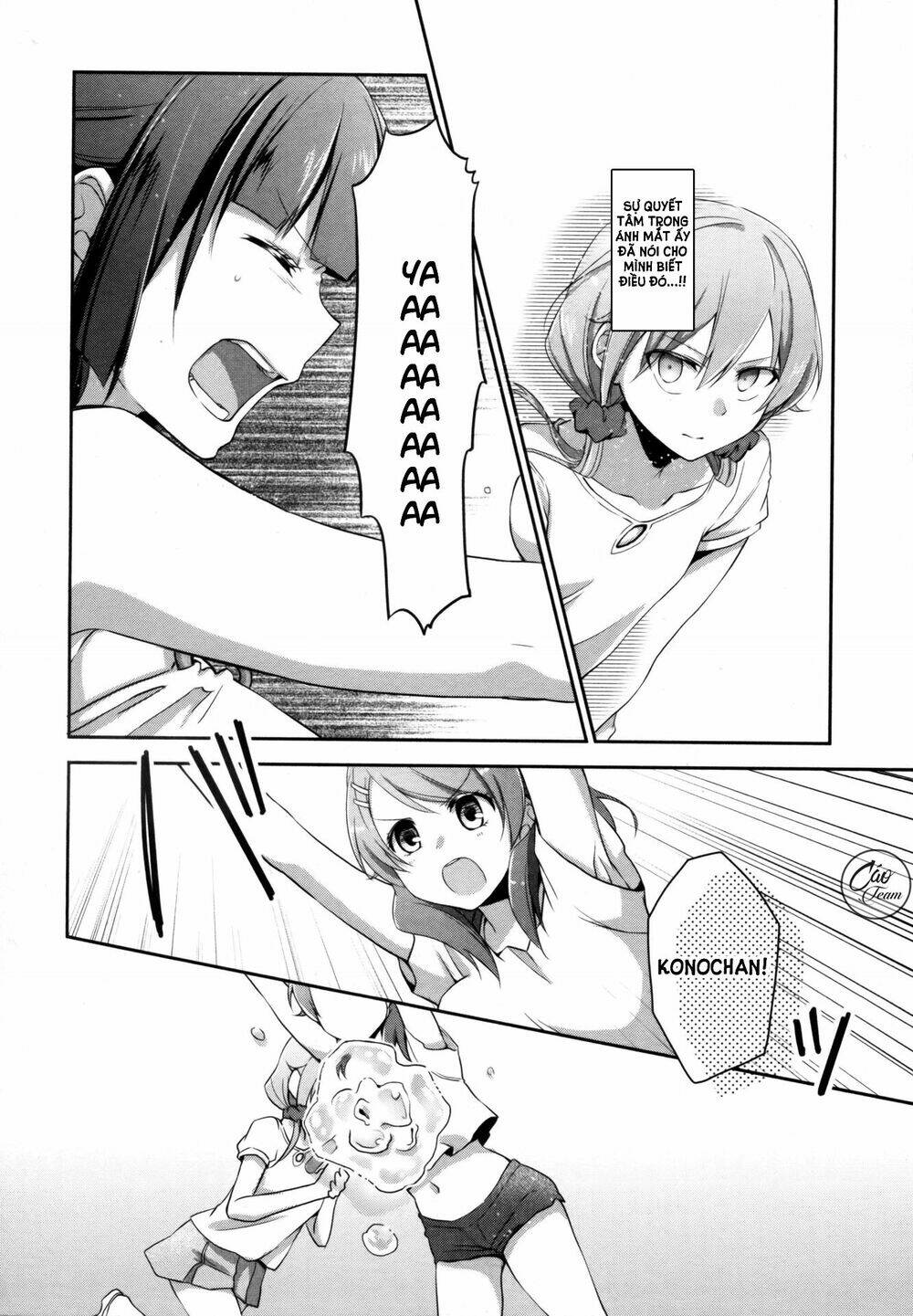 tachibanakan to lie angle chapter 6 26