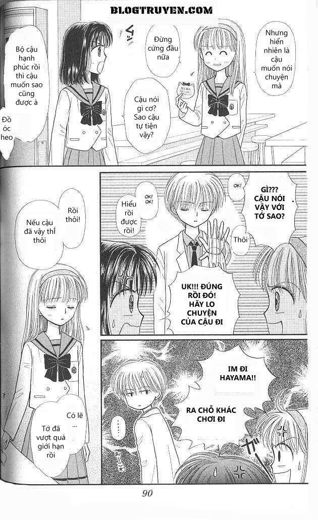 kodomo no omocha chapter 43 22