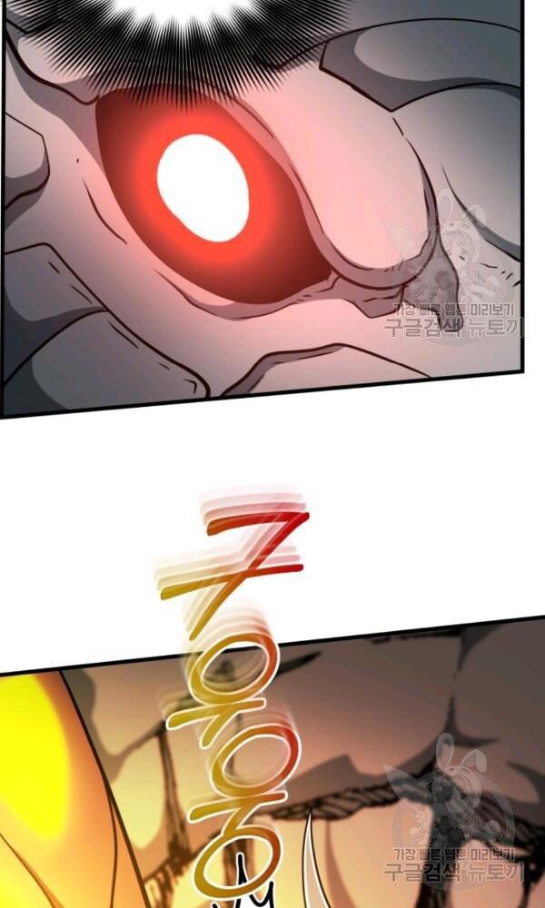 ngôi nhà kết nối với hầm ngục chapter 37 33