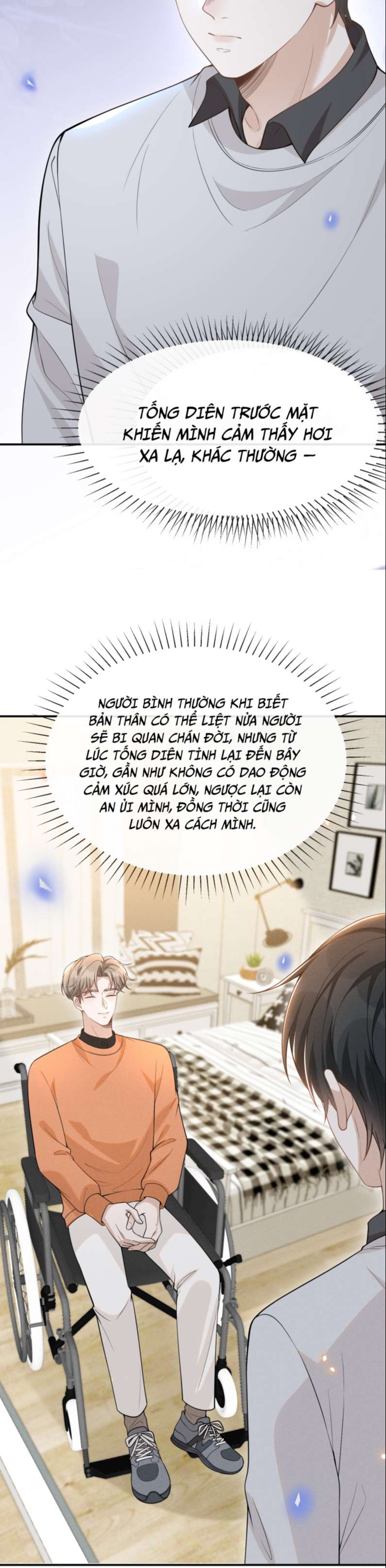 lai sinh bất kiến chapter 73 17