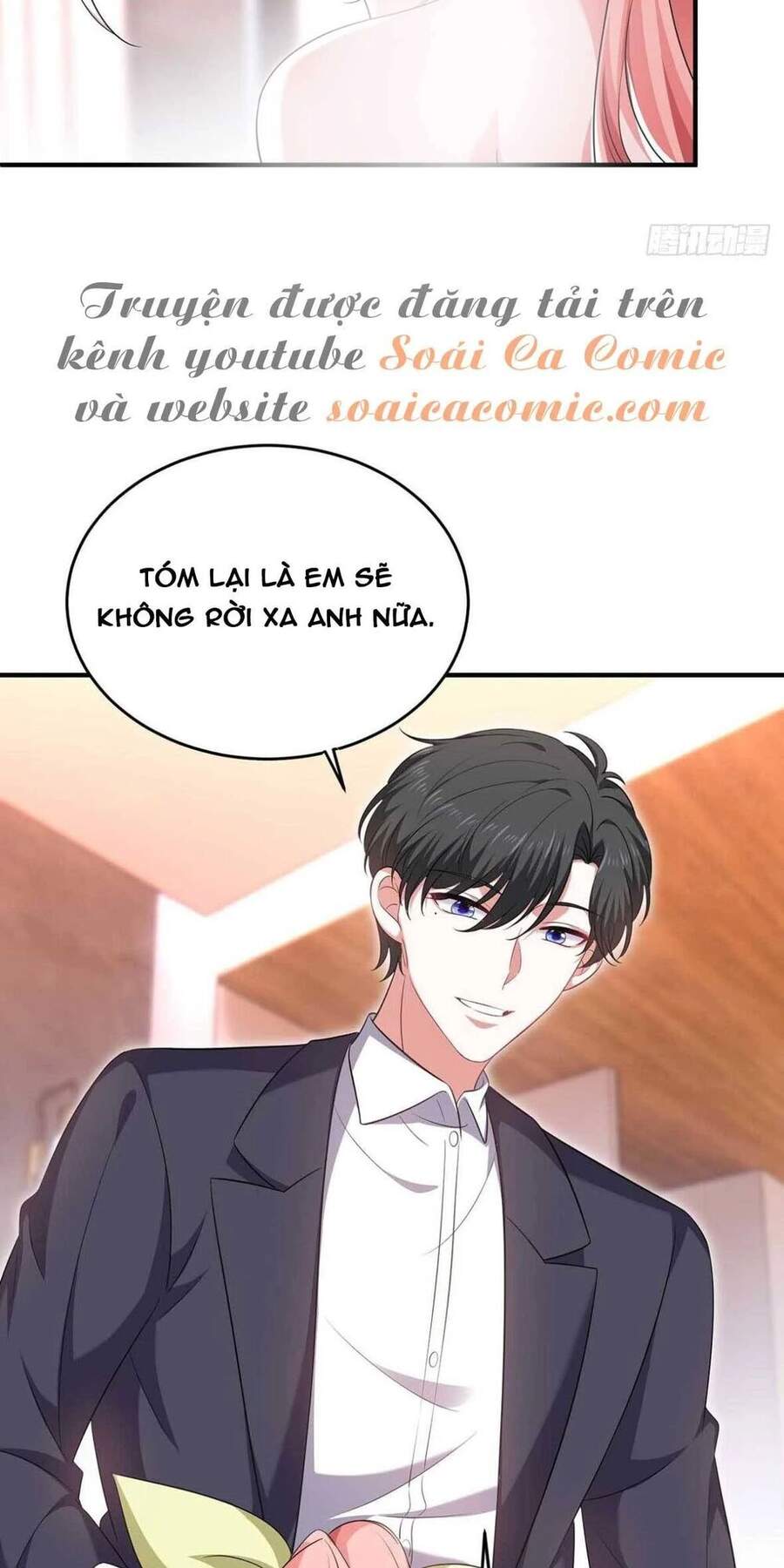 đại lão gọi tôi tiểu tổ tông chapter 64 2