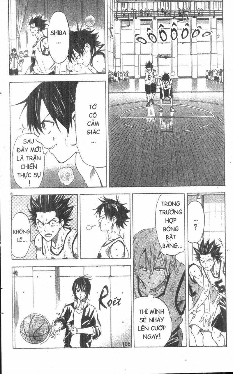 dogashikaden! chapter 2 108