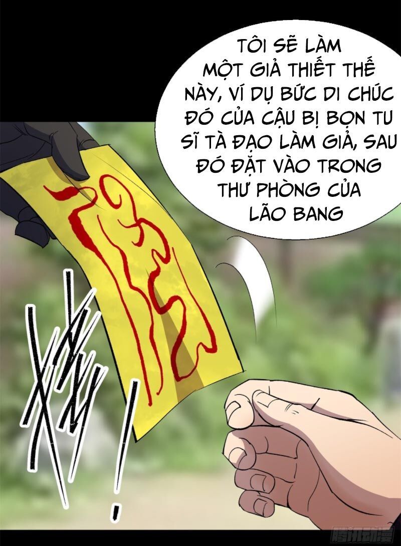 thông u đại thánh chapter 42 8