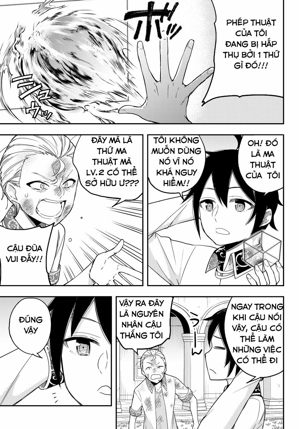 jitsu wa ore, saikyou deshita? chapter 10.5 10