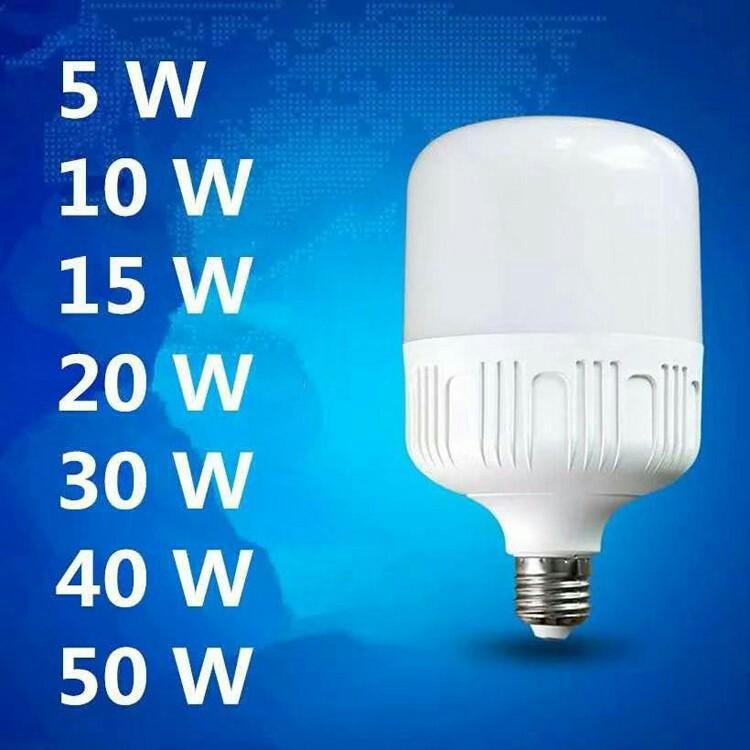 Bóng Đèn Linh Phi Siêu Tiết Kiệm Điện 5w, 10w, 15w, 20w, 30w, 40w, 50w Bóng Đèn Led Trụ Siêu Sáng