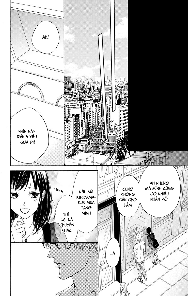 game – suit no sukima chapter 20.5 18