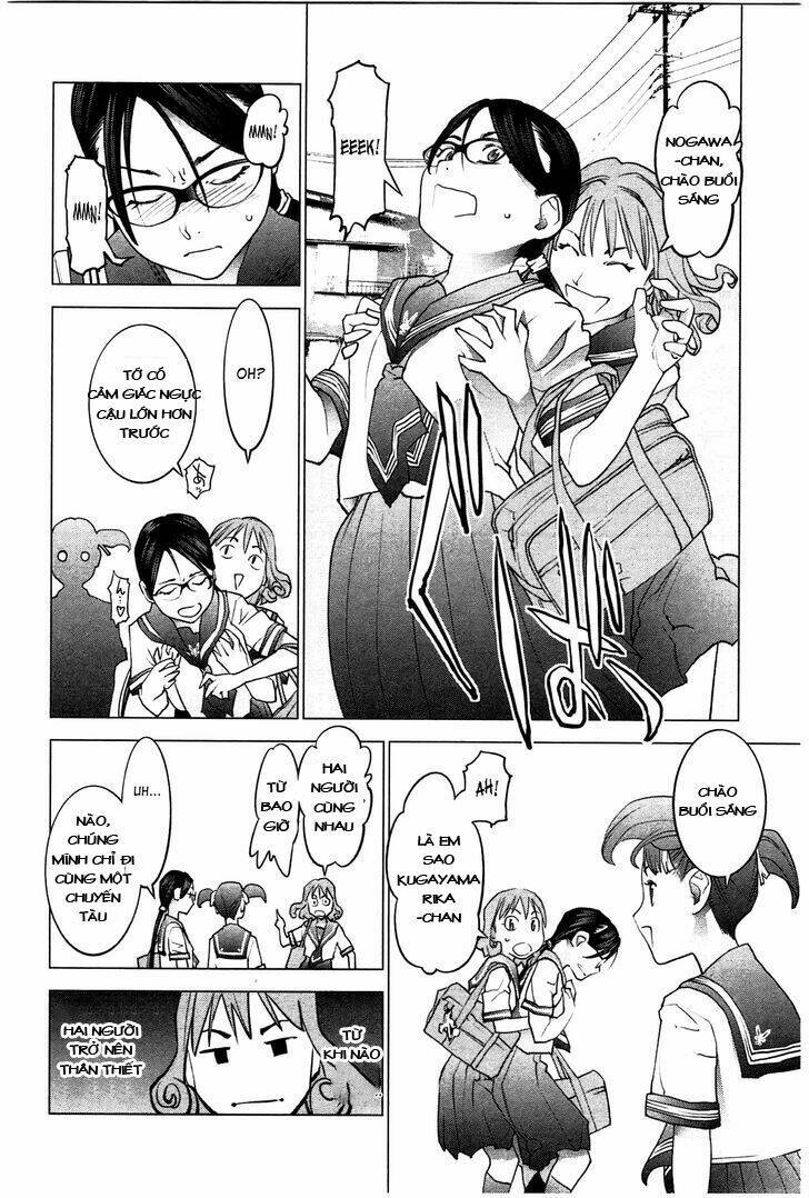 seishokuki chapter 23 23