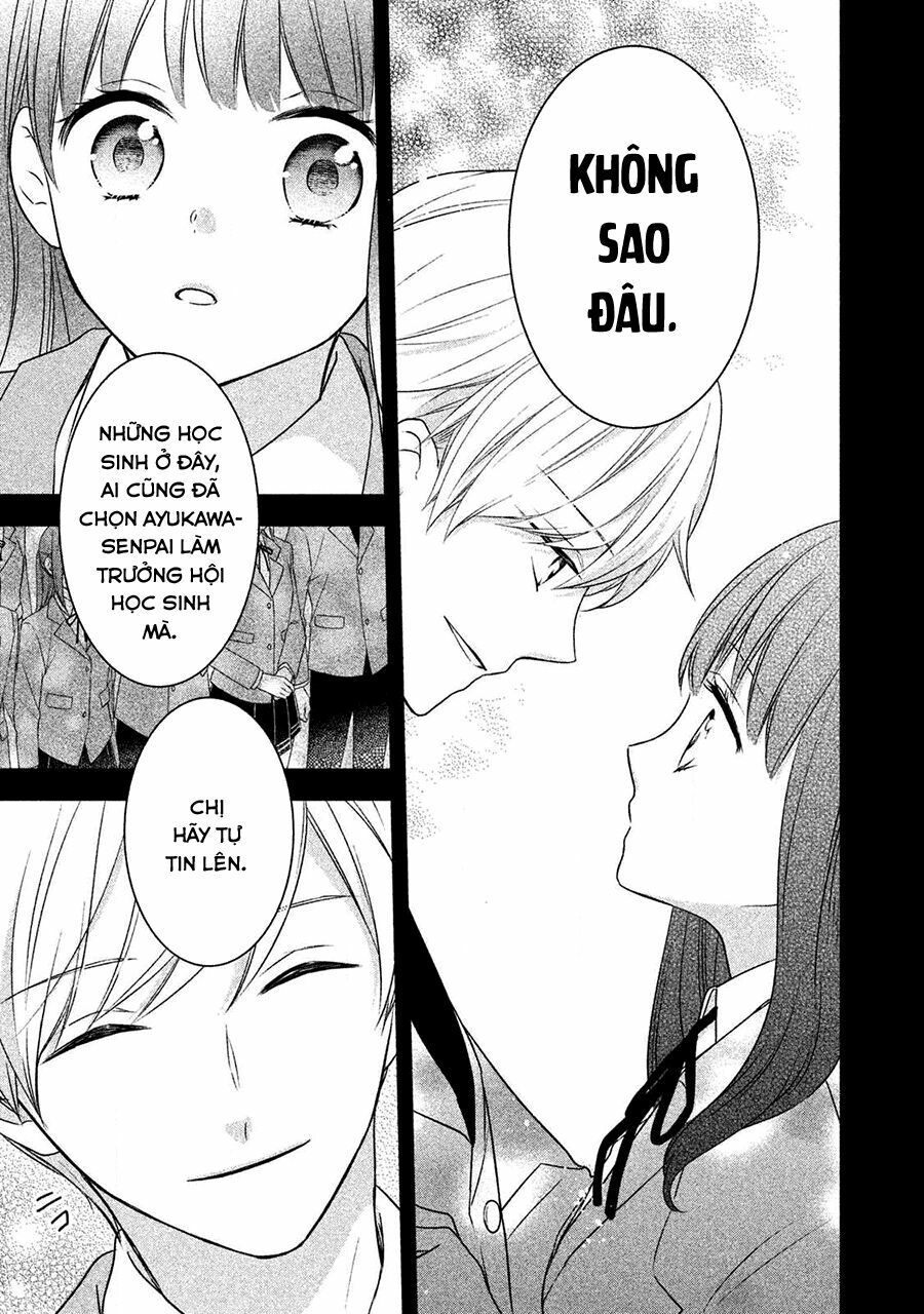 kirai ni narimasu, sayama-kun! chapter 1 13