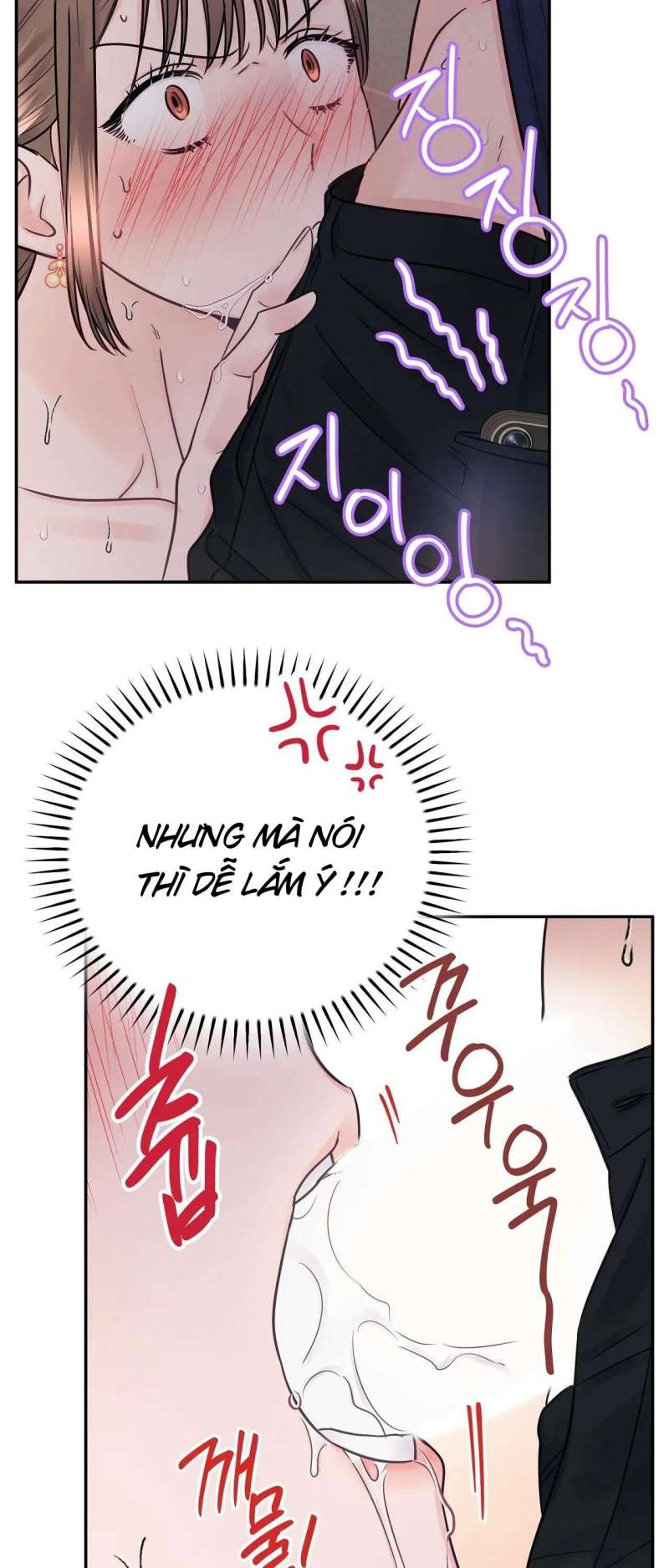 [18+] người bạn nguy hiểm của anh trai chapter 15 19