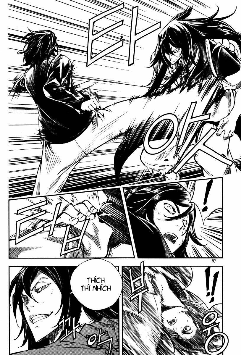 honorable baek dong soo chapter 11 15