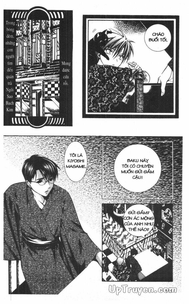 nightmare inspector chapter 7 111