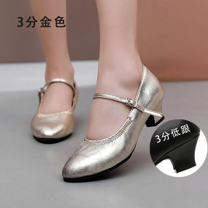 Giày khiêu vũ phòng khiêu vũ tiêu chuẩn cho phụ nữ giày cao gót giày cao gót cho phụ nữ 3/5cm nữ Tango Giày phụ nữ đóng ngón chân Latin nhảy múa Latin Color: 3cm outdoor gold Shoe Size: 38