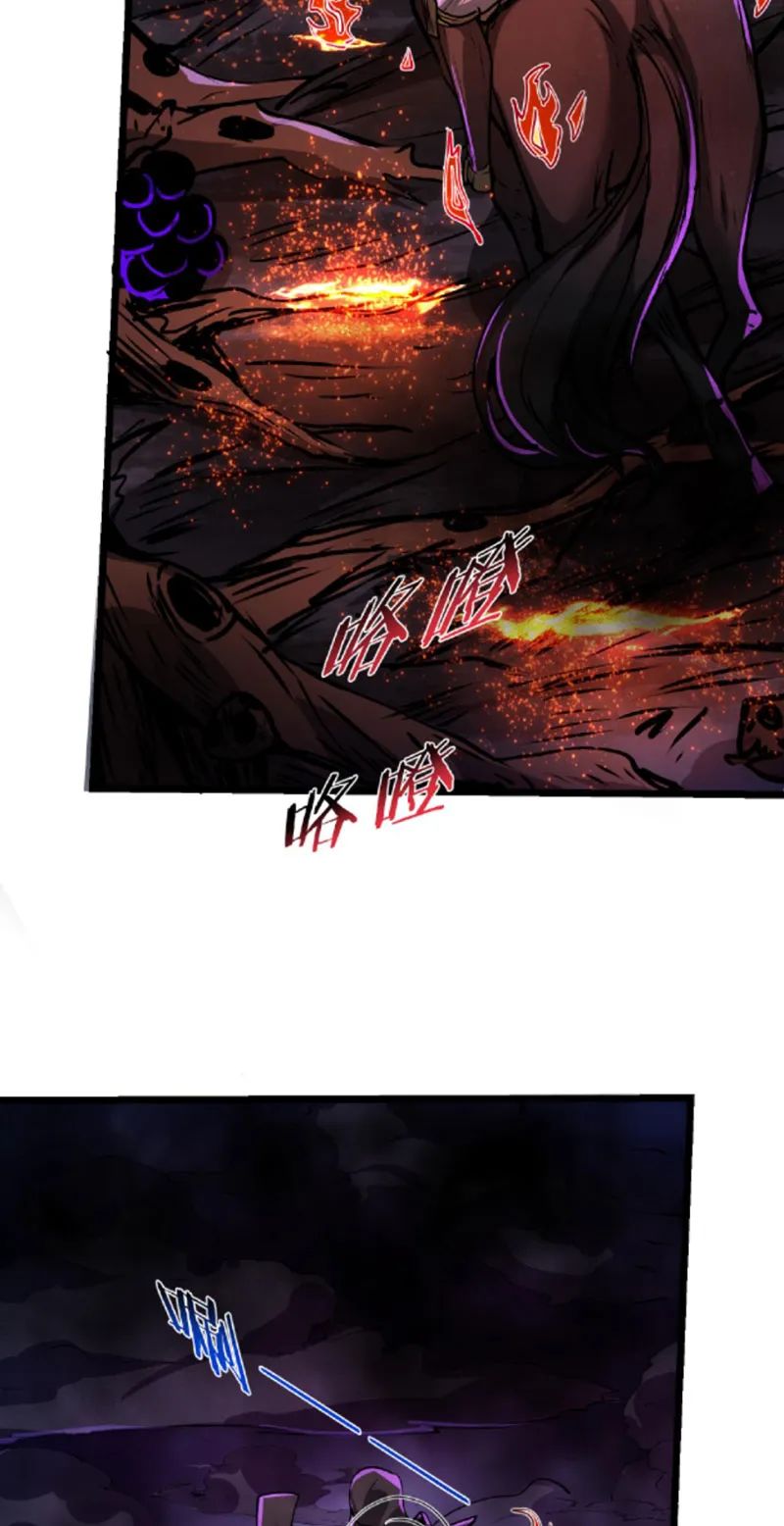 quỷ dị dược tề sư: bệnh nhân của ta đều là kinh khủng chapter 51 25