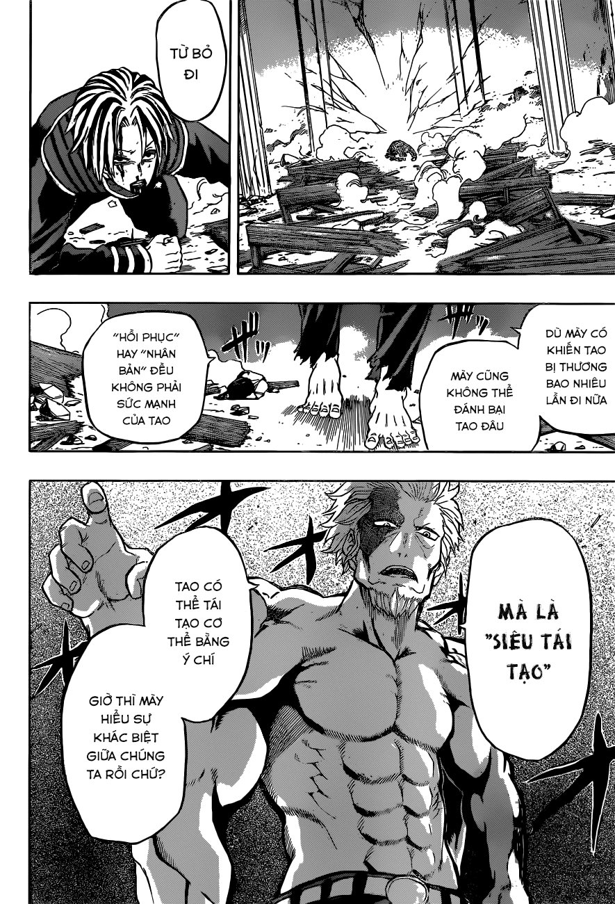 demon's plan chapter 10 13