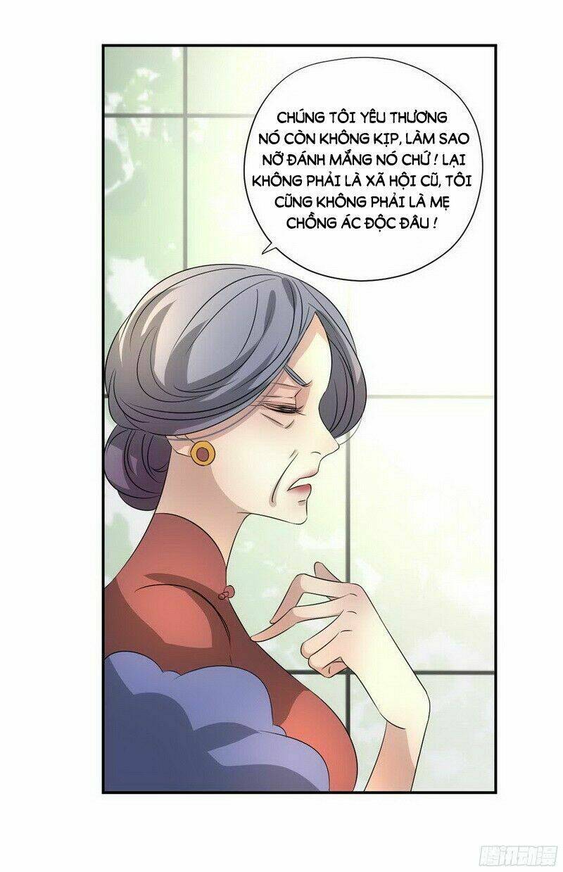 chỉ nhiễm thành hôn: đại thúc sủng vợ vô độ chapter 16 10