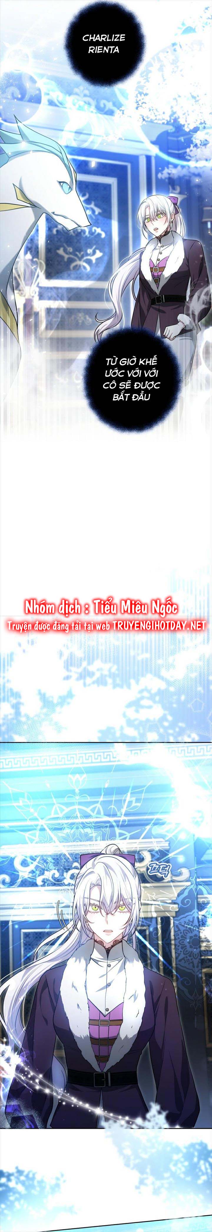 cháu trai nam chính rất thương tôi chapter 60 3