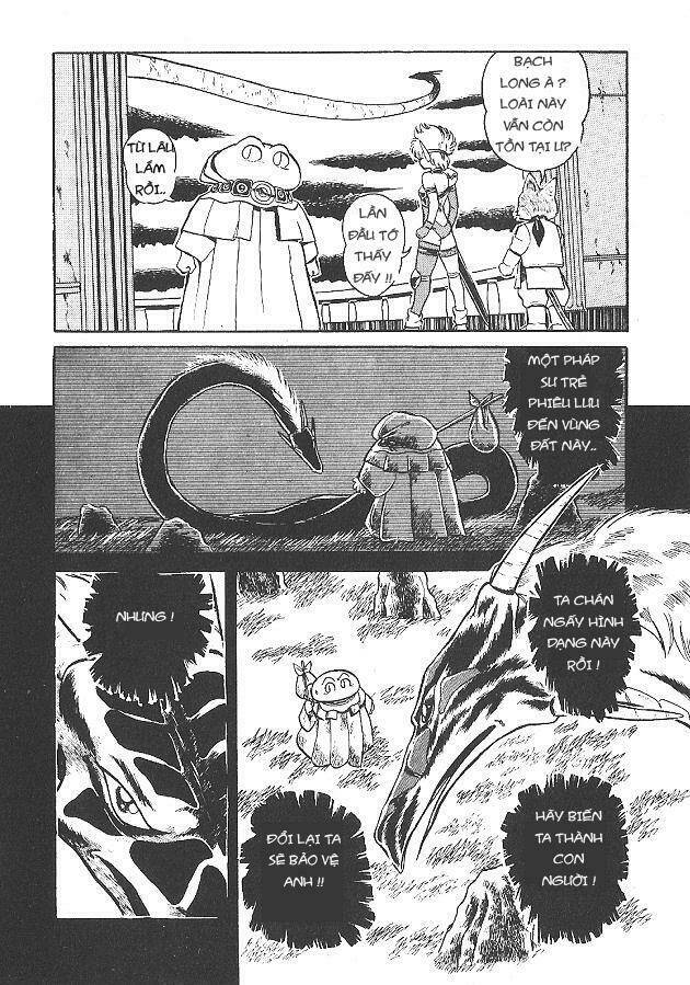 ozanari dungeon chapter 2 17