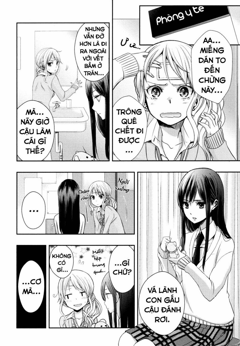 citrus (saburouta) chapter 1.1 12