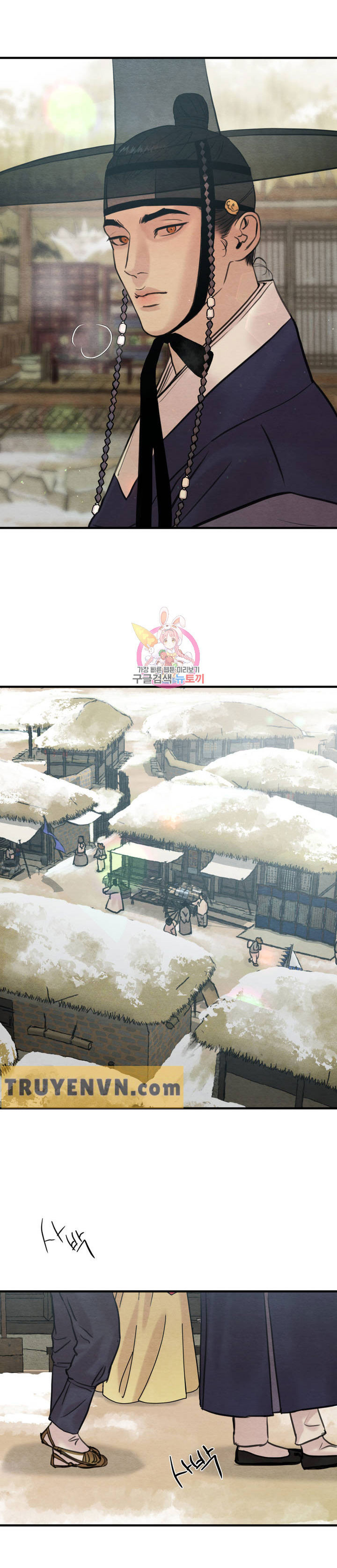 dạ ký chapter 74 13