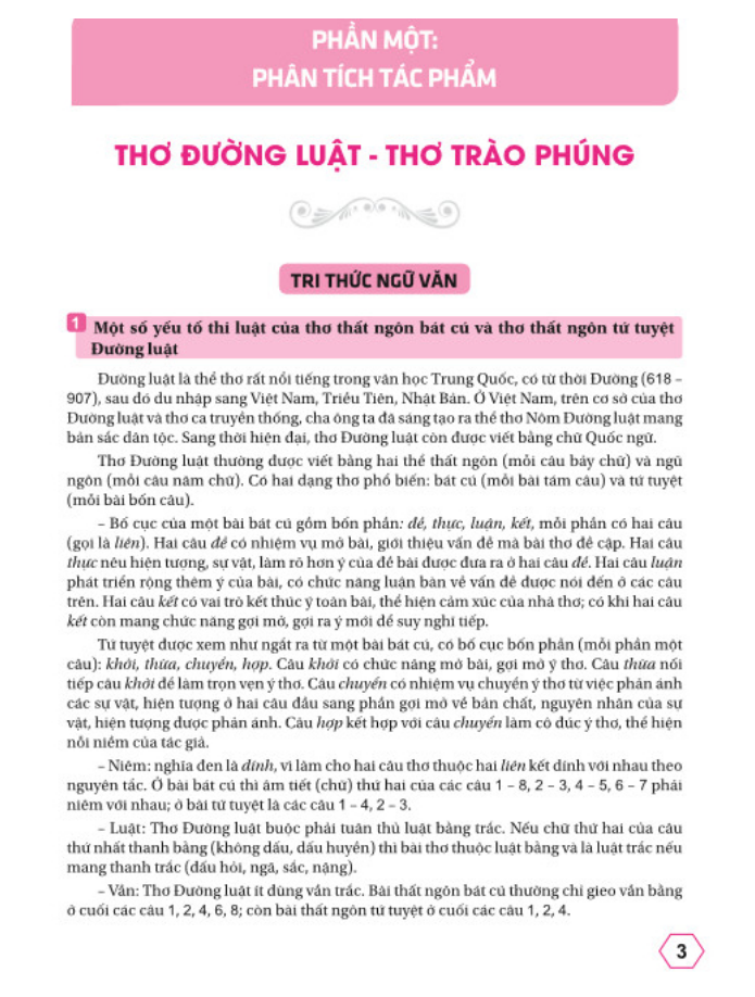 Sách - Bồi Dưỡng Ngữ Văn 8 - Biên sọan theo chương trình GDPT mới