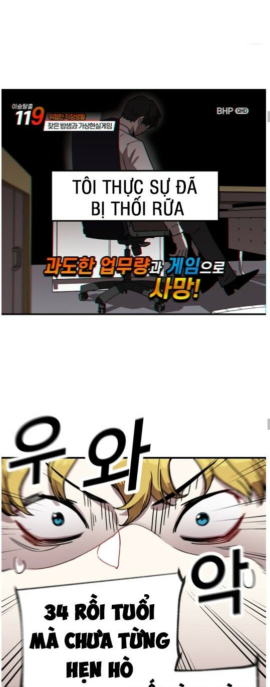 người chơi lỗi chapter 1 7