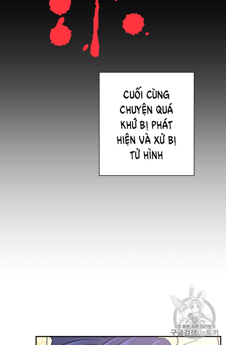 lady baby chapter 78 57