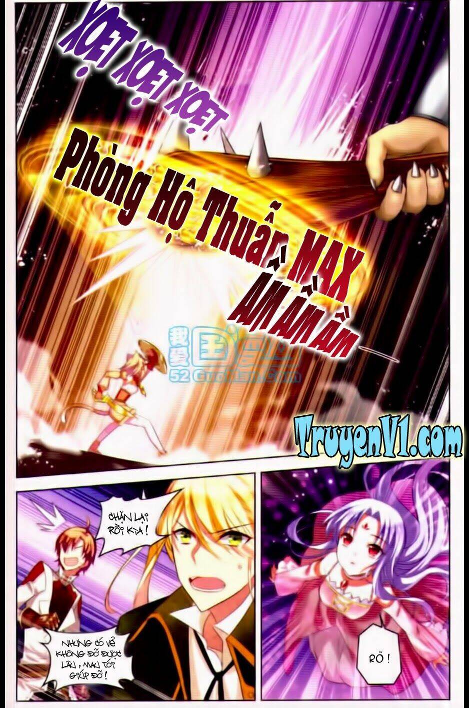 level up - hạch lực đột phá chapter 17 14