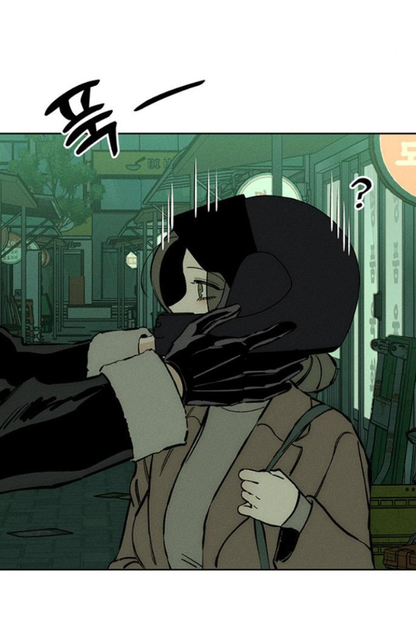 [18+] Nước Mắt Trên Đóa Hoa Tàn chapter 25.2 22