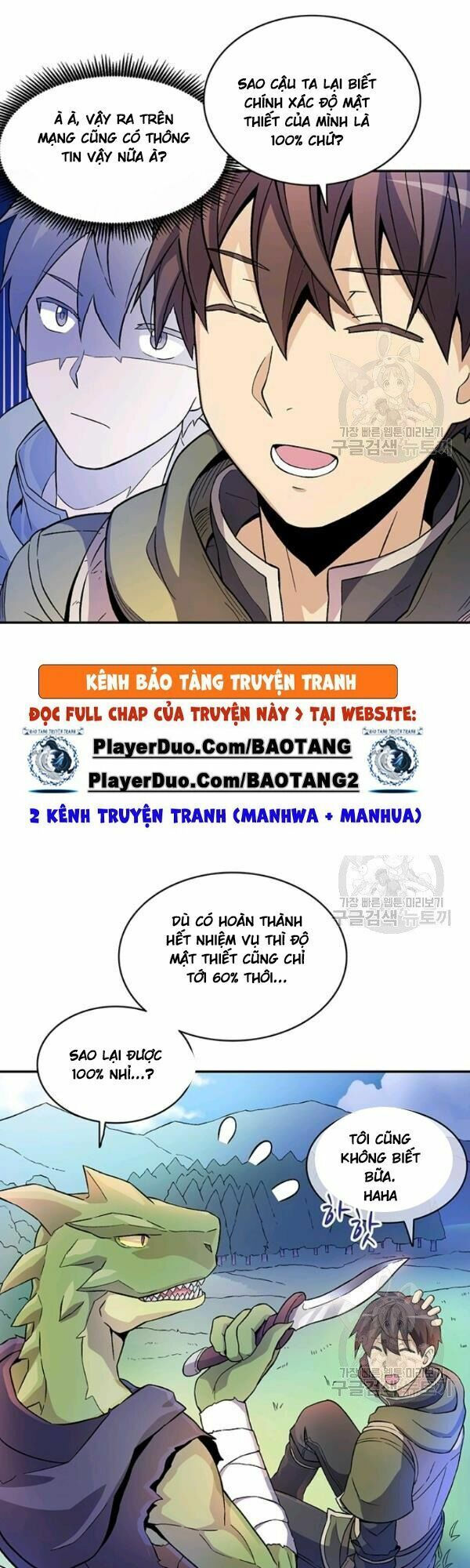 arcane sniper chapter 11 5