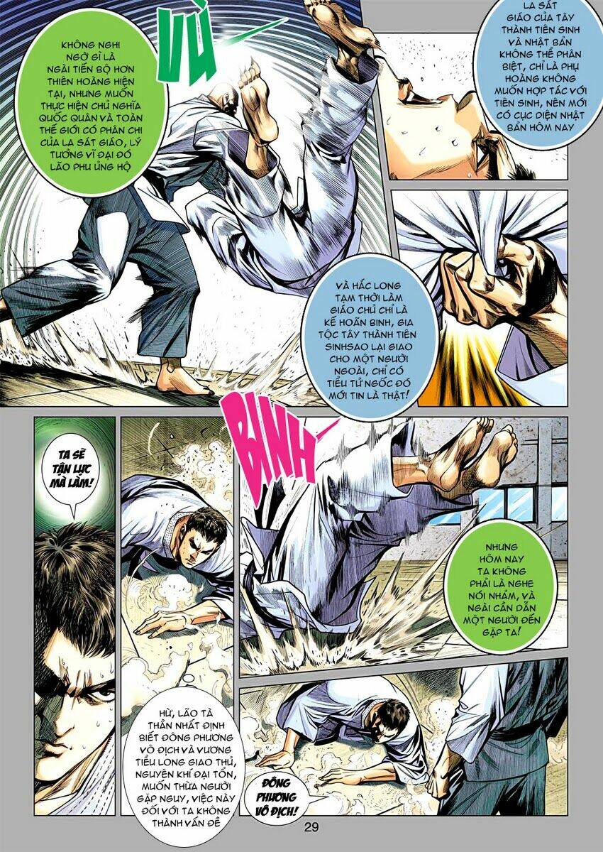 vương phong lôi ii chapter 21 29