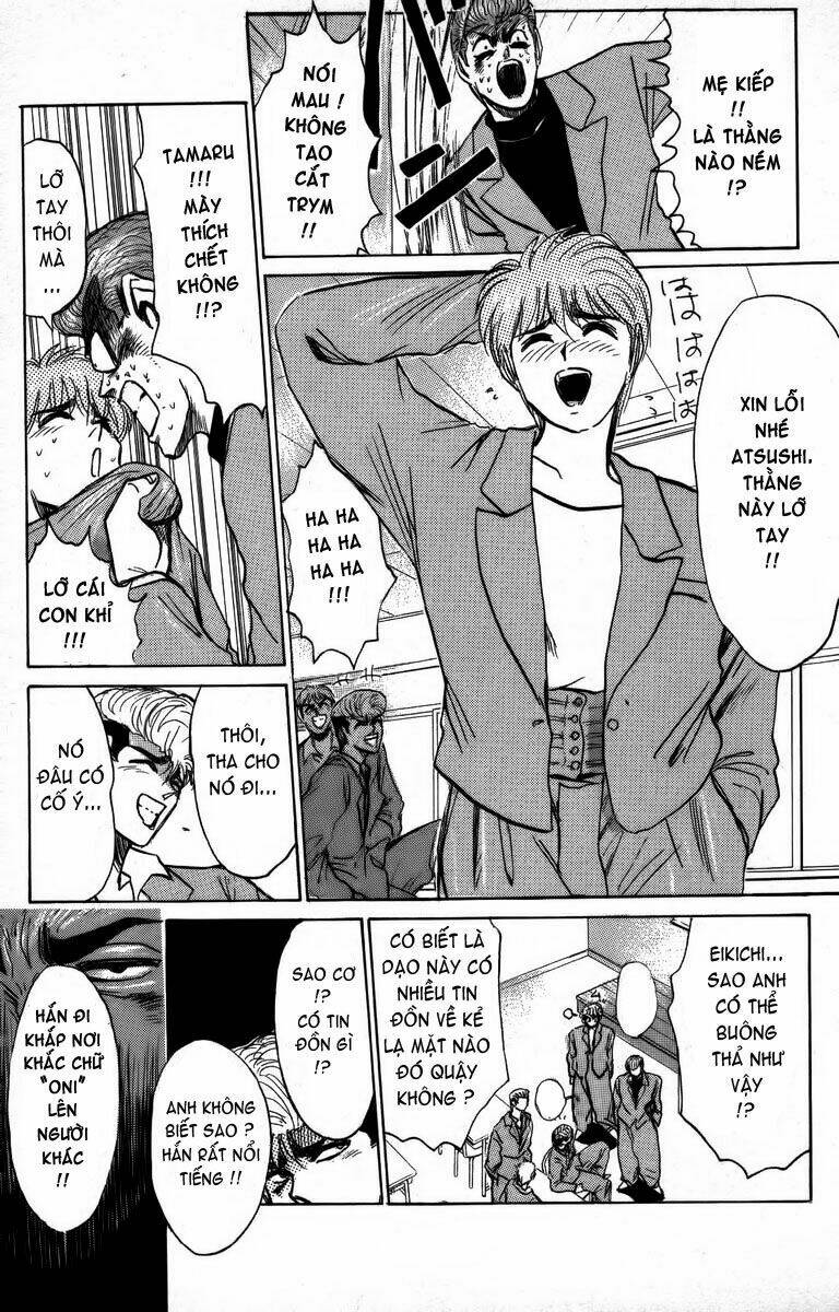 shonan junai gumi chapter 164 6