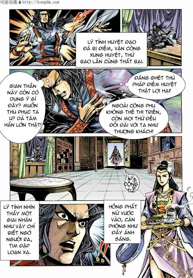 thiên tử truyền kỳ 4 - đại đường uy long chapter 16 22