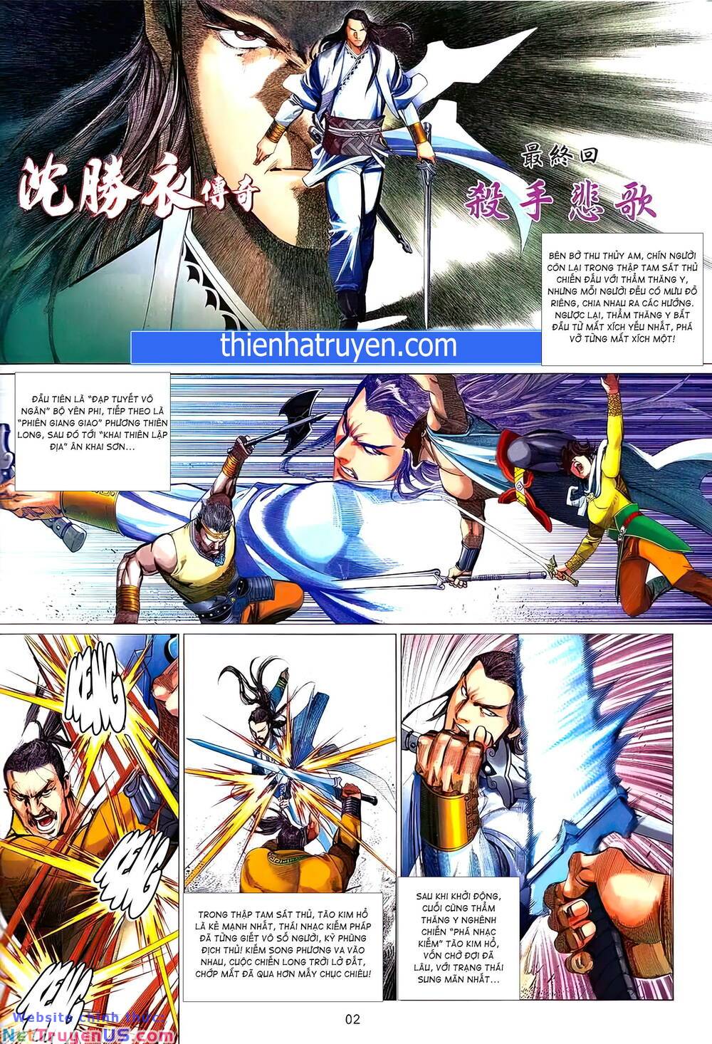 thẩm thăng y truyền kỳ chapter 8 2