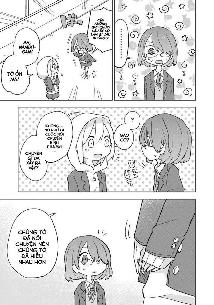 fukanzen na hito no tame ni chapter 6 31