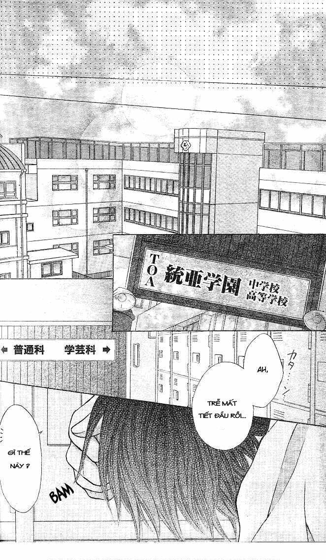 charisma doll chapter 1 15