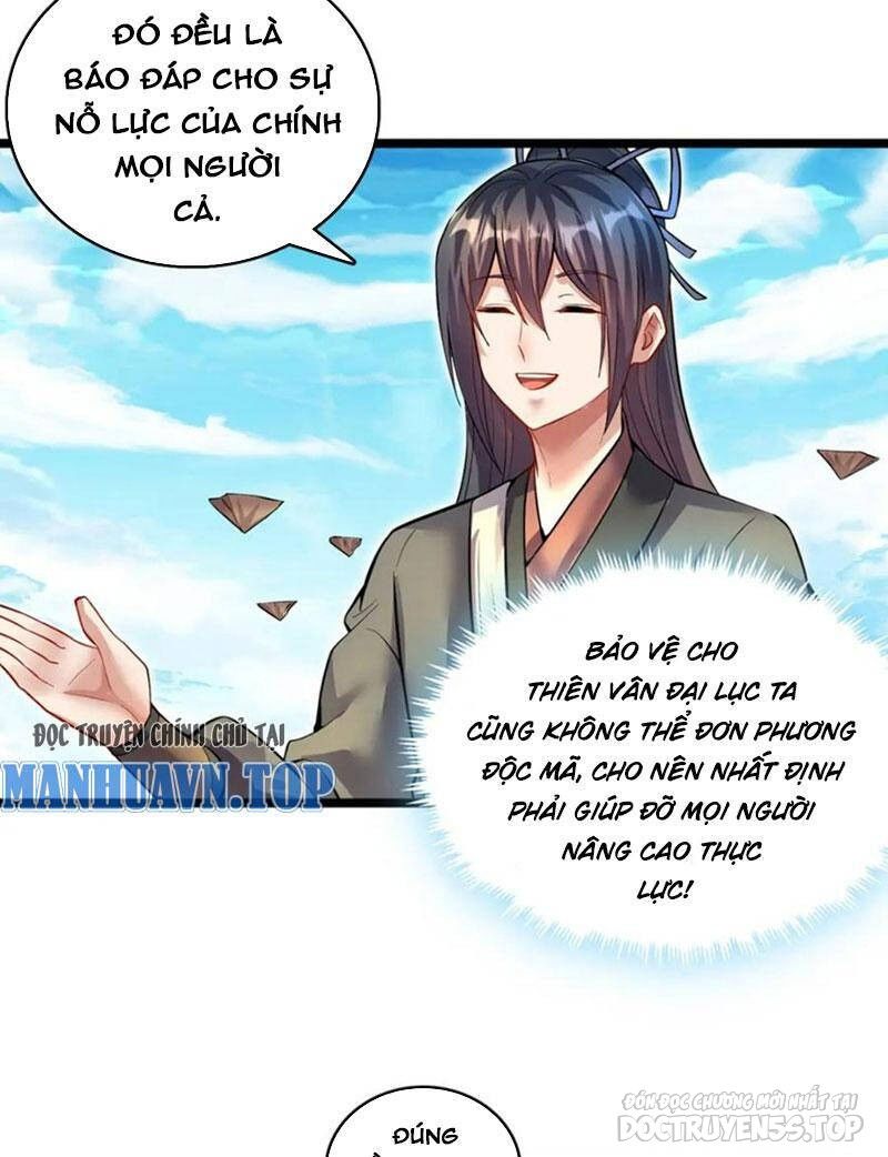 bắt đầu với kiếm vực, ta lặng lẽ tu luyện thành kiếm thần chapter 77 39