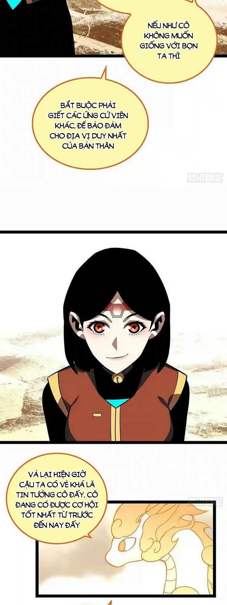 đi lên từ việc chơi game ngiêm túc chapter 81 19