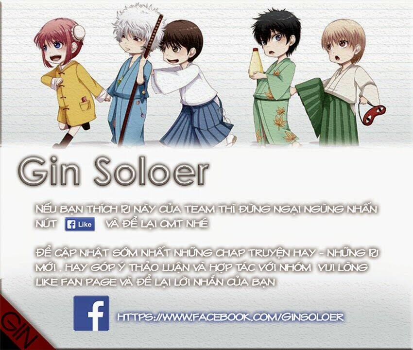 4 god ranger chapter 2 26